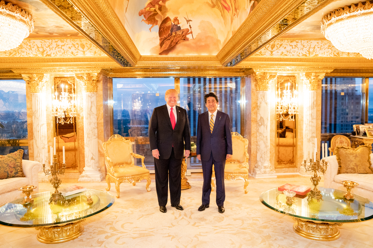 Gold Donny